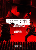 小骚母狗